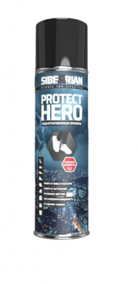SIBEARIAN PROTECT HERO универсальная водоотталкивающая пропитка 250 мл (аэрозоль)